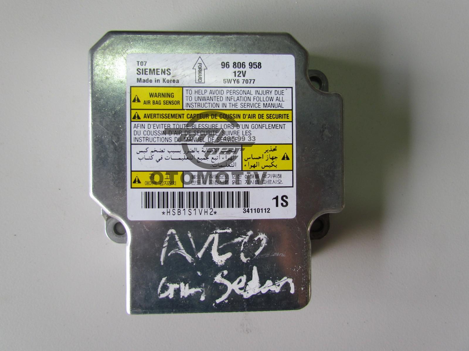 Chevrolet Aveo Hava Yastığı Sensörü